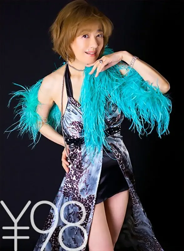 DVAJ-343 เคย์ มาริมุระ เย็ดคนดำ VR