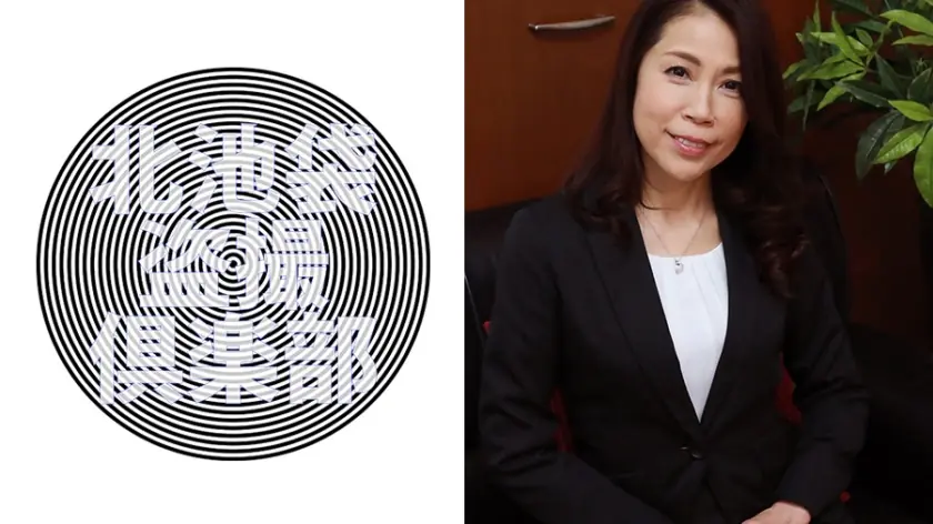 KITAIKE-472 ยูระ สาวรุ่นพี่โดนหลอกเข้าบ้าน กล้องแอบถ่ายซั่มดิบ