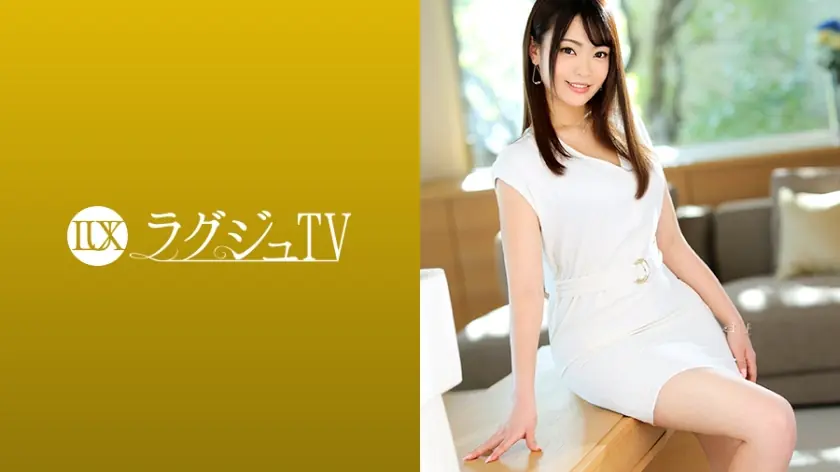 LUXU-1214 Luxury TV 1205 เจ้าของร้านเสริมสวย24yo สวยเงี่ยน
