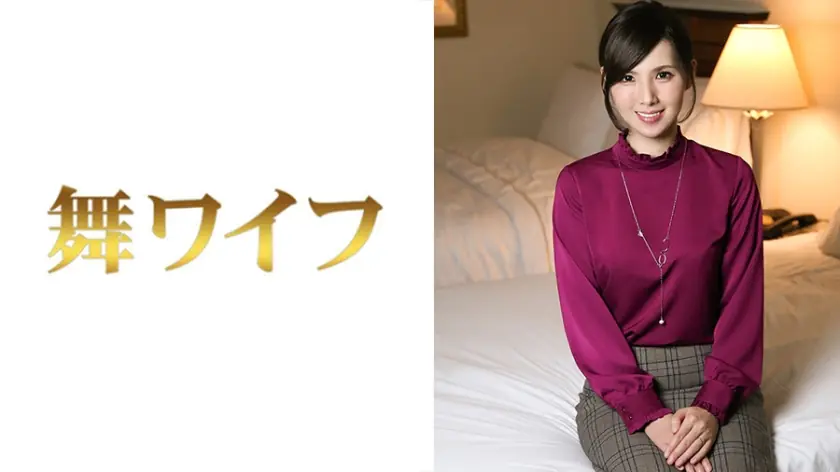 MY-274 ยูกิ โอกะ 2