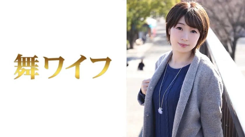 MY-287 ชิโอริ อาซามิ แพทย์สาวหิวเซ็กส์