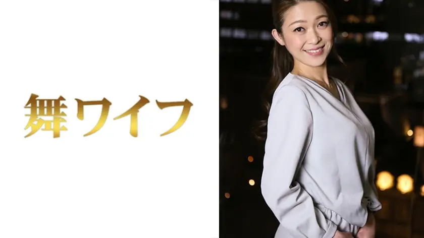 MY-314 เคียวโกะ โทดะ 2 ผู้หญิงหลงใหลในราคะ