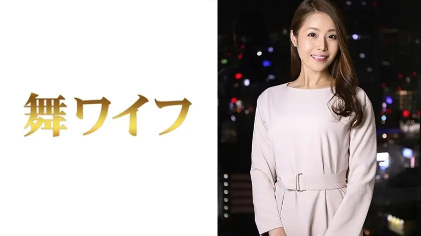 MY-316 มิโอ แพะ 2 สาวแพะเสียงครางเยิ้ม