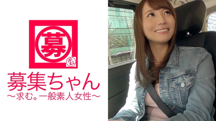 ARA-2 ครูฝึก Ai H Cup โตเป็น J กลับมา