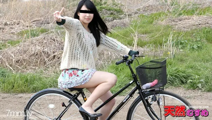 CARIBBEANCOMPR-090216_684 ชารินมุซุเมะ ~ อานเสียดสีแล้วรู้สึกดี! – -~