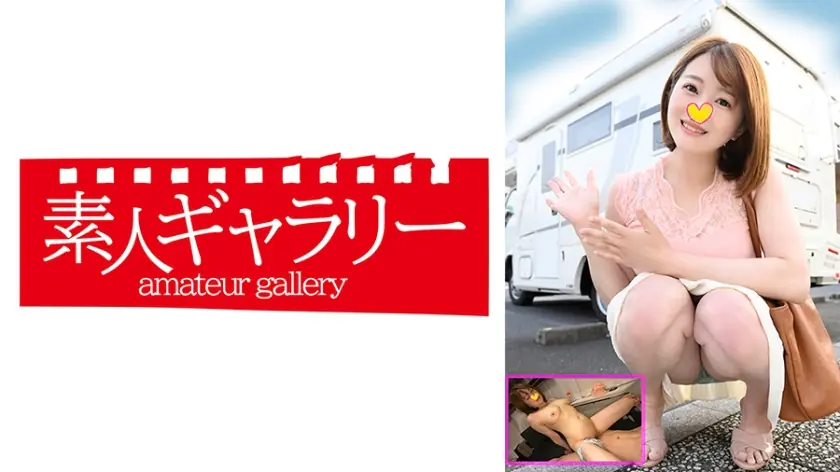 CPFU-008 ตำนานเมือง! แคมป์ปิ้งรถตู้ร้านโสเภณีผิดกฎหมาย