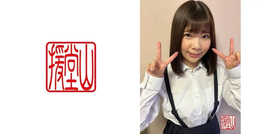 ENDS-040 สาวสมัครเล่น โทโมมิ นมใหญ่รักลุง