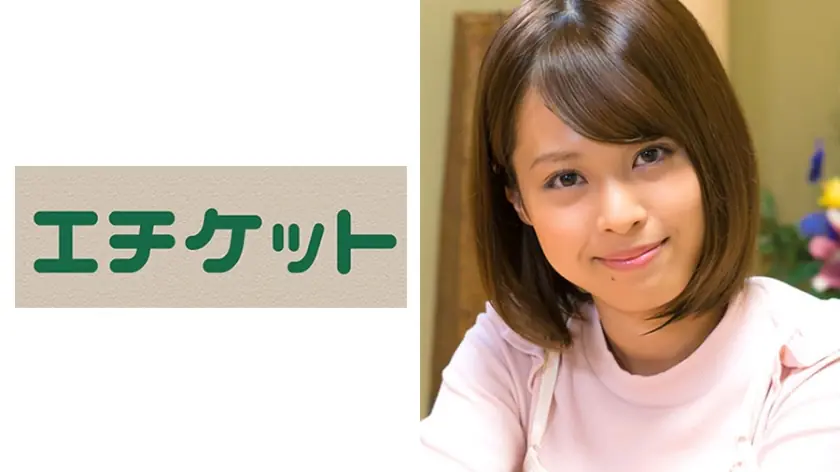 ETQT-193 มายู 19ปี ลoliน้องสาวเป้ากวนใจ