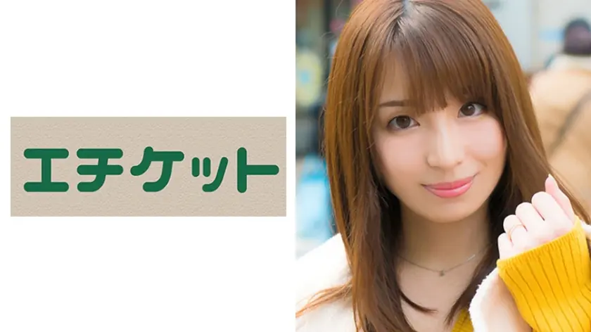 ETQT-235 เมียผิวขาวสวย เรย์ อายุ 26 ปี