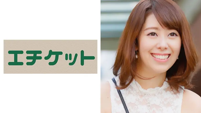 ETQT-266 อิคุมิ 23 ปี โอซาก้า เมียสาวปาก Kansai แข็งแกร่ง