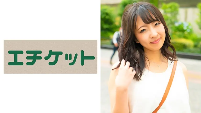 ETQT-317 เมียนมใหญ่ Iคัพ มะฮิโระ 29ปี