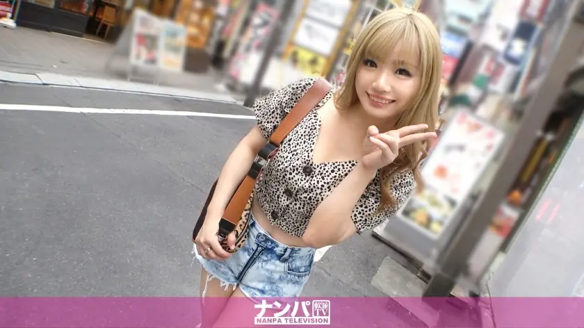 GANA-2512 นัมบะสาวผมบลอนด์ผิวขาวใจดีครั้งแรก