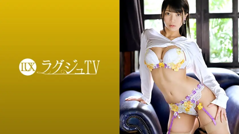 LUXU-1233 พยาบาลสาวสุดเซ็กซี่ moe takasaki ล่อลวงคนไข้