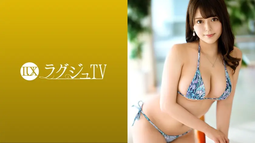 LUXU-1482 Luxury TV 1459 Yuki H Cup เซ็กซ์เดี่ยวประจำวัน