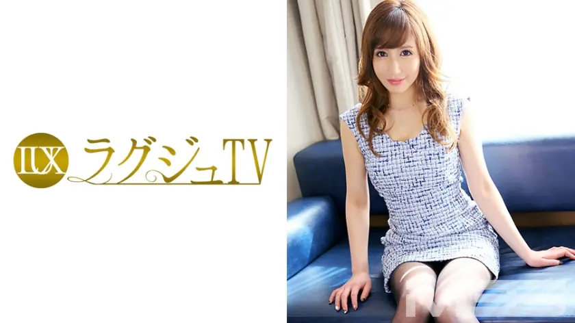 LUXU-270 ฟูจิซาวะ อามิ เจ้าของร้านทำผมเอวบางนมโต