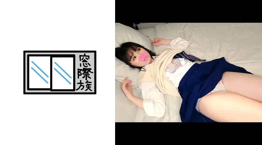 MONA-019 สมัครเล่นผิวขาวหุ่นเพรียวอ่อนไหว สาว P เครื่องแบบแตกใน