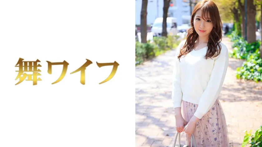 MY-419 ริคาโกะ โอคาโมโตะ