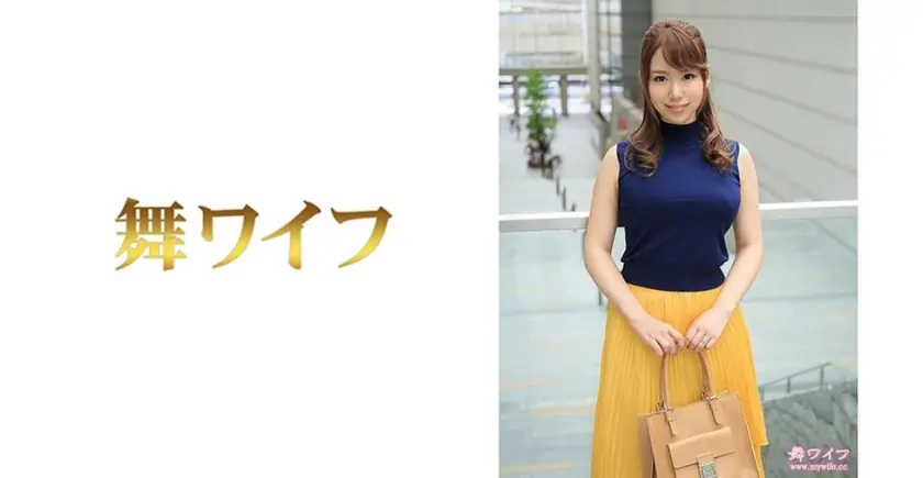 MY-465 คาเนโกะ นินะ สาวผิวขาวนมใหญ่แก้เซ็กส์เลส