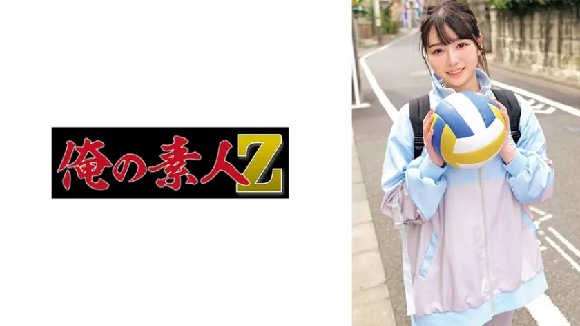 ORECO-859 ฮิมาริ สาววอลเลย์บอลเสียวซ่าน 9 น้ำ!