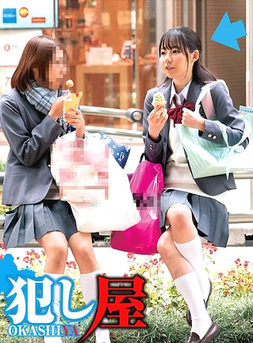 SVOKS-064 โคโคโระจัง สาวบ้านนอกตัวเล็กโดนหลอก