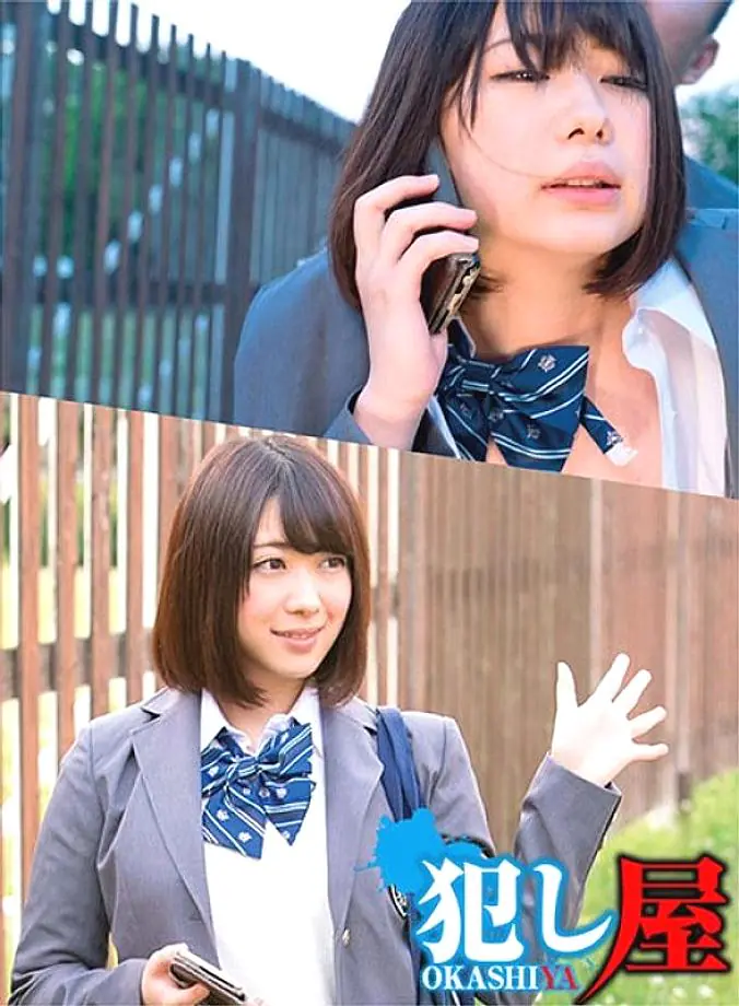 SVOKS-086 อาโออิจัง สาวรุ่นน้องหน้าตาดีโดนล่อ