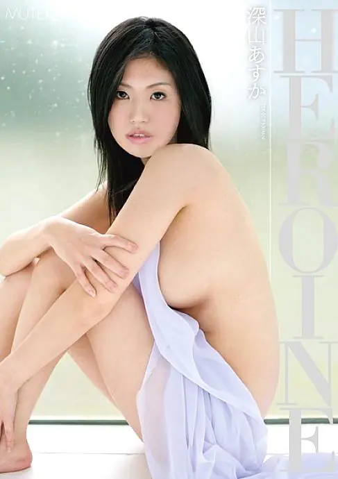 TEK-053 ฮีโร่ Asuka Miyama