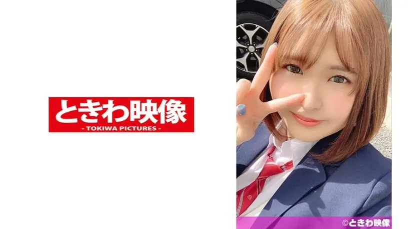 TKWA-173 นมยักษ์ Iคัพ จังกะเรียนรู้เซ็กส์=แตกไม่หยุด