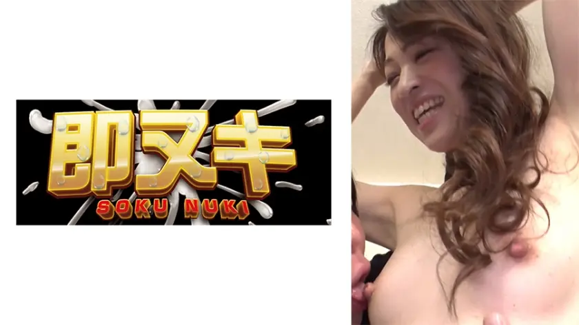 741P017-G05 ร่างสุกงอมของแม่ผัวที่ถูกผัวลูกสาวข่มขืน