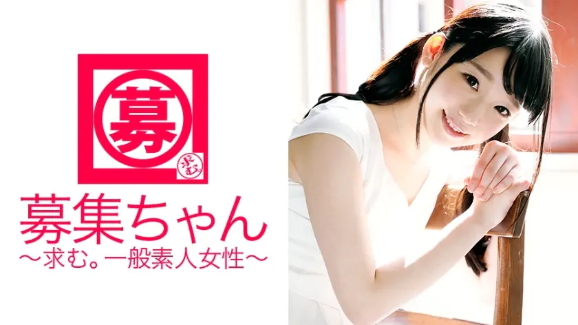 ARA-139 ลoliผมดำประสบการณ์น้อย สาวน้อยน่ารักครั้งแรกเมื่อ 19 ปีที่แล้ว