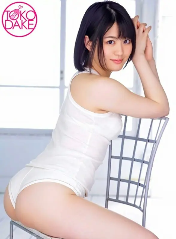 DV-1638 พี่ชายตื่นเต้น เซ็กส์ตูดฮามิของน้องสาวชุดนักเรียนมินิ