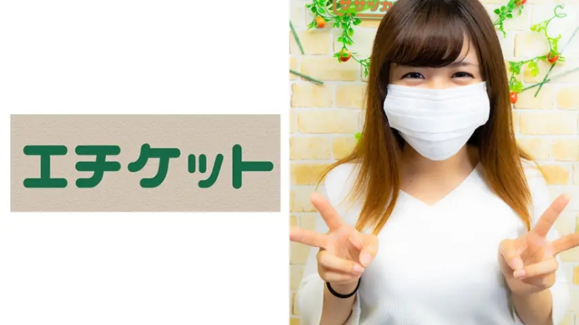 ETQT-280 บุ๊คมาร์คสาวสมัครเล่น 23 ในรายการวาไรตี้โจ๊กอีโร