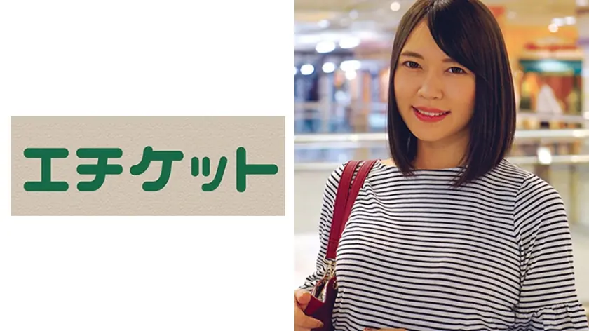 ETQT-463 คาริน 20 กอดฟรีสู่เย็ดนักศึกษาสาว