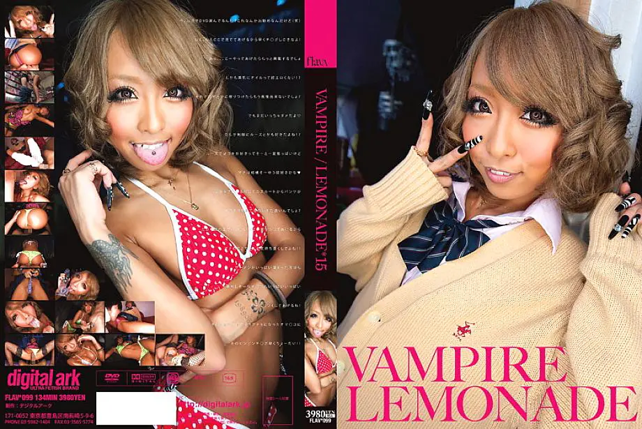 FLAV-099 VAMPIRE/LEMONADE 15 มานะ อิซุมิ Gal ร่าน M man