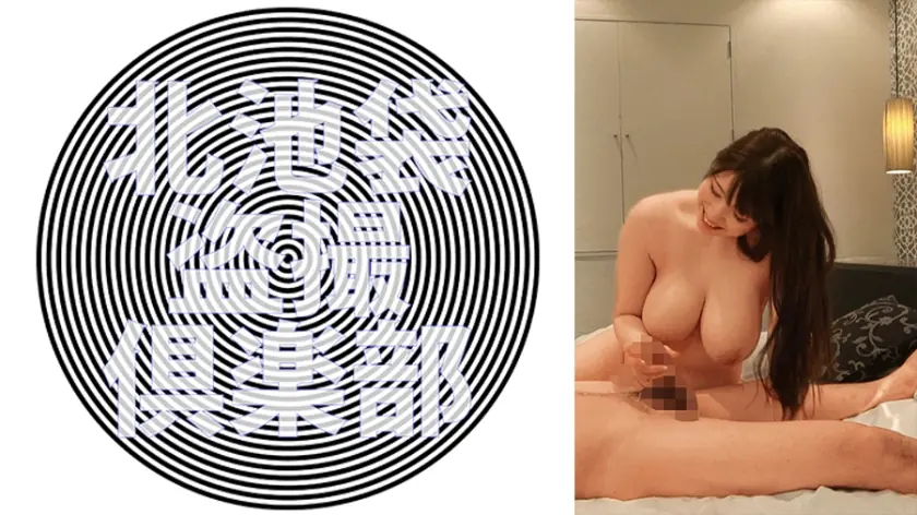 KITAIKE-512 กับพี่สามีช่วงเย็น