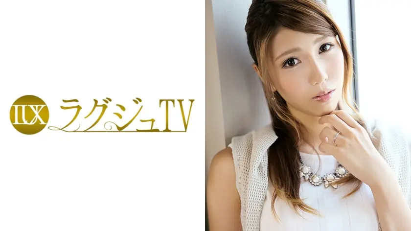 LUXU-057 ทีวีหรู 068 สาวช่างนิตยสารชุดชั้นใน หื่นหนัก