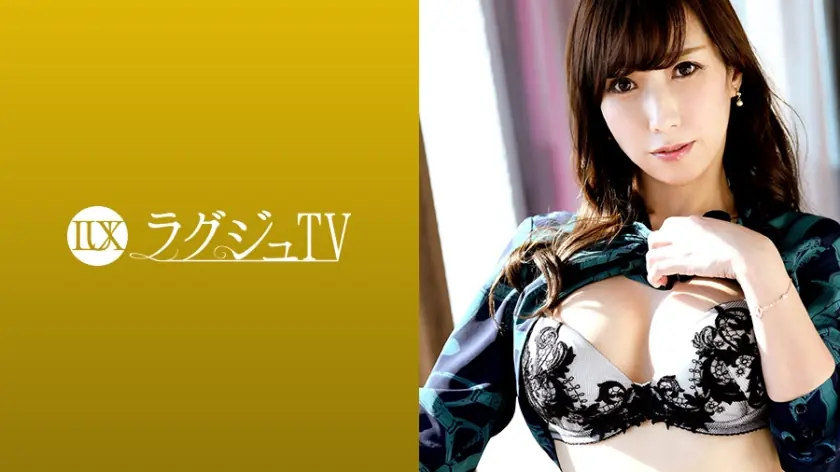 LUXU-1053 หมอสาว Marika เงี่ยนจัด อยากโดนเย็ด