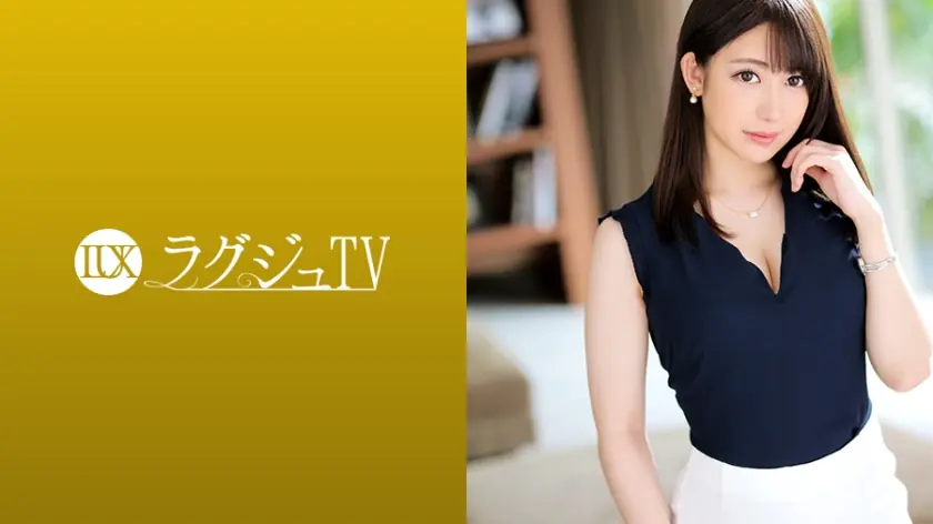 LUXU-1237 นักวิจัยสาว Sachiko Okawa 30 ชอบโดนลวนลวง