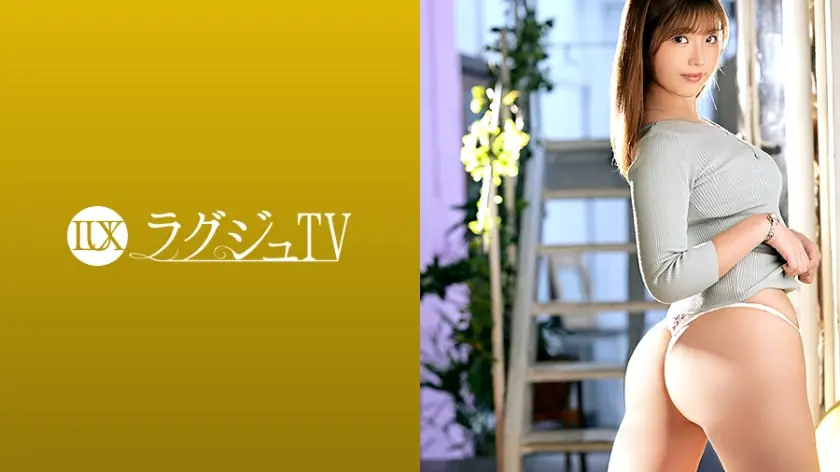 LUXU-1385 ช่างเสริมสวยสาวสวยปลดปล่อยความเงี่ยน