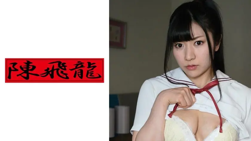 MGFX-007 ขุดนมแม่สมัครเล่น1 นักเรียนแม่ลูกอ่อน