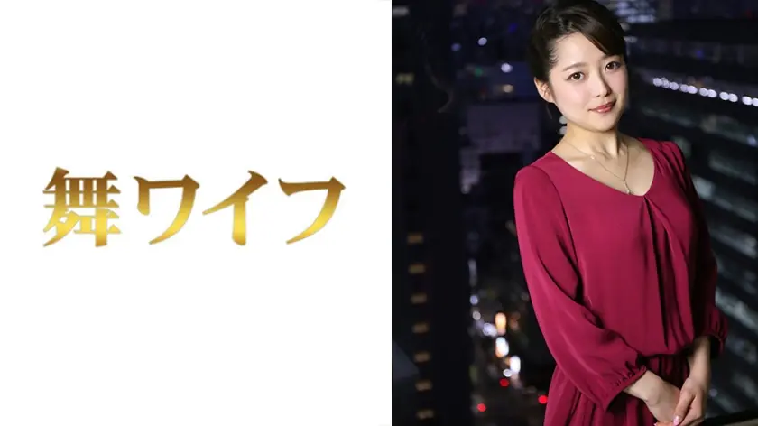 MY-283 คาซึมิ วาคัตสึกิ 2