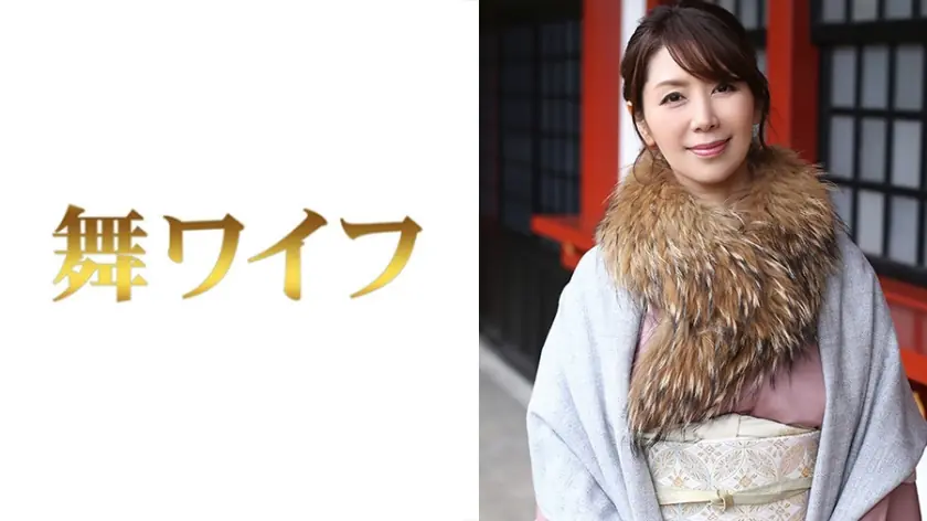 MY-300 โนริโกะ ทาเคดะ ภรรยาสาวสวยขาดเซ็กส์