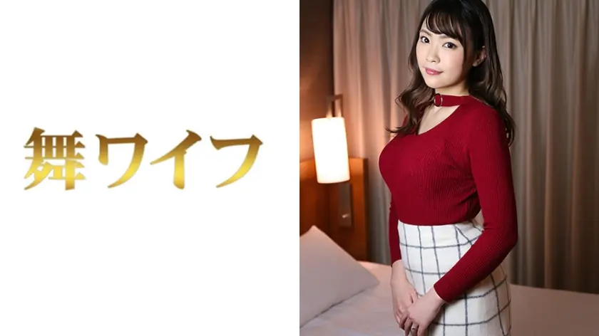 MY-400 ซากุระ คิมิชิมะ 2 เย็ดร่านต่อหน้าคนอื่น