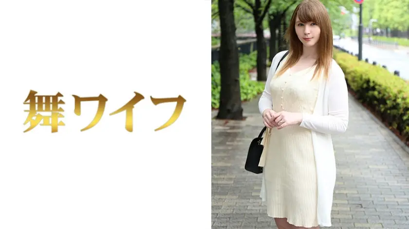 MY-425 จูน โกโตะ แต่งงานแต่หิวเซ็กส์