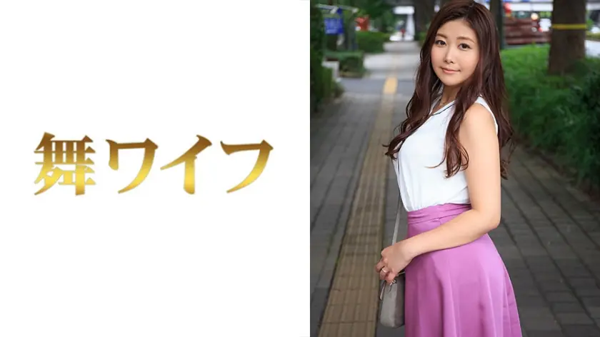 MY-443 โคโตโนะ ซาวาคิตะ