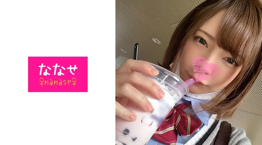 NNS-001 น้องสาวกลมกลึง Punipuni น่ารักสุด Mecha Kawagal ♪ เย็ดไร้ยาง น้ำว่าวหก!