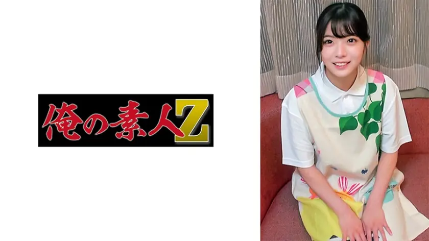 โอเรโก้-853 ยูระ สาวครูอนุบาลนมใหญ่