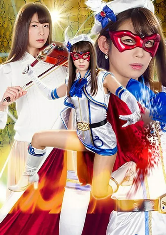 RYOJ-015 การล่มสลายนางเอก Vol.115 Fontaine Polaris มินัตสึ ไอคาวะ