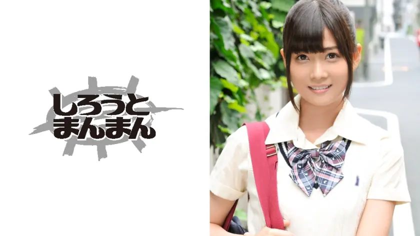 SIMM-026 คานะ สาวไอดอลหน้าใสเย็ดมันส์