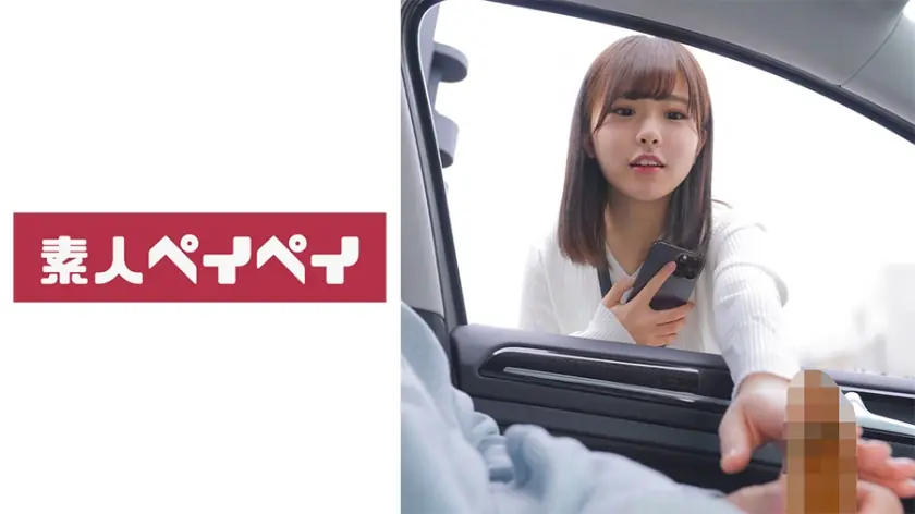 SPAY-369 เคจัง สาวน่ารักโดนบีบควยแข็งแหลก