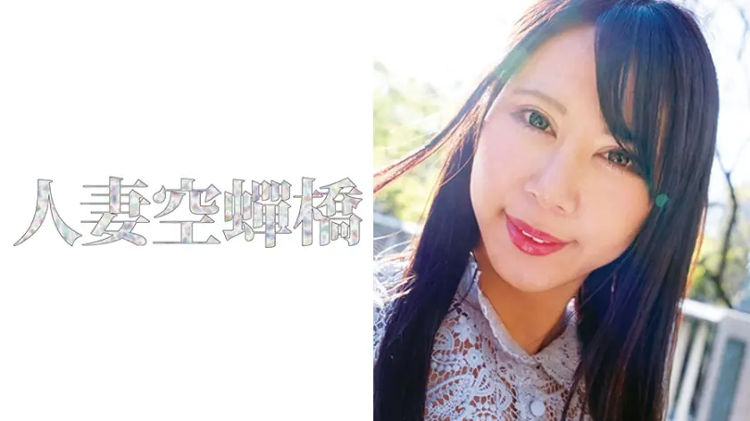 UTSU-439 ริกะ สาวเมาในโตเกียวสารภาพหงุดหงิด